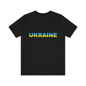 Open image in slideshow, Ukraine T-Shirt T-Shirt MindsetMerch Black L 
