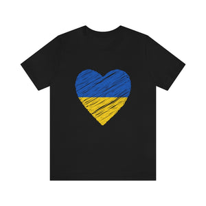 Open image in slideshow, Love Ukraine T-Shirt T-Shirt MindsetMerch Black L 
