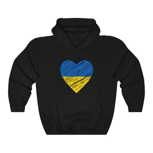 Open image in slideshow, Love For Ukraine Hoodie | Unisex - Men &amp; Women&#39;s Hoodie Hoodie MindsetMerch Black L 
