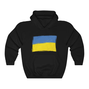 Open image in slideshow, Ukraine Flag Hoodie | Unisex - Men &amp; Women&#39;s Hoodie Hoodie MindsetMerch Black L 
