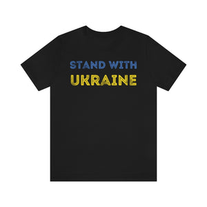 Open image in slideshow, Stand With Ukraine T-Shirt T-Shirt MindsetMerch Black L 
