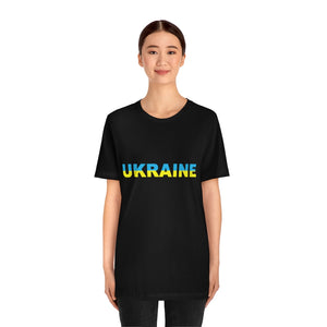 Ukraine T-Shirt T-Shirt MindsetMerch   